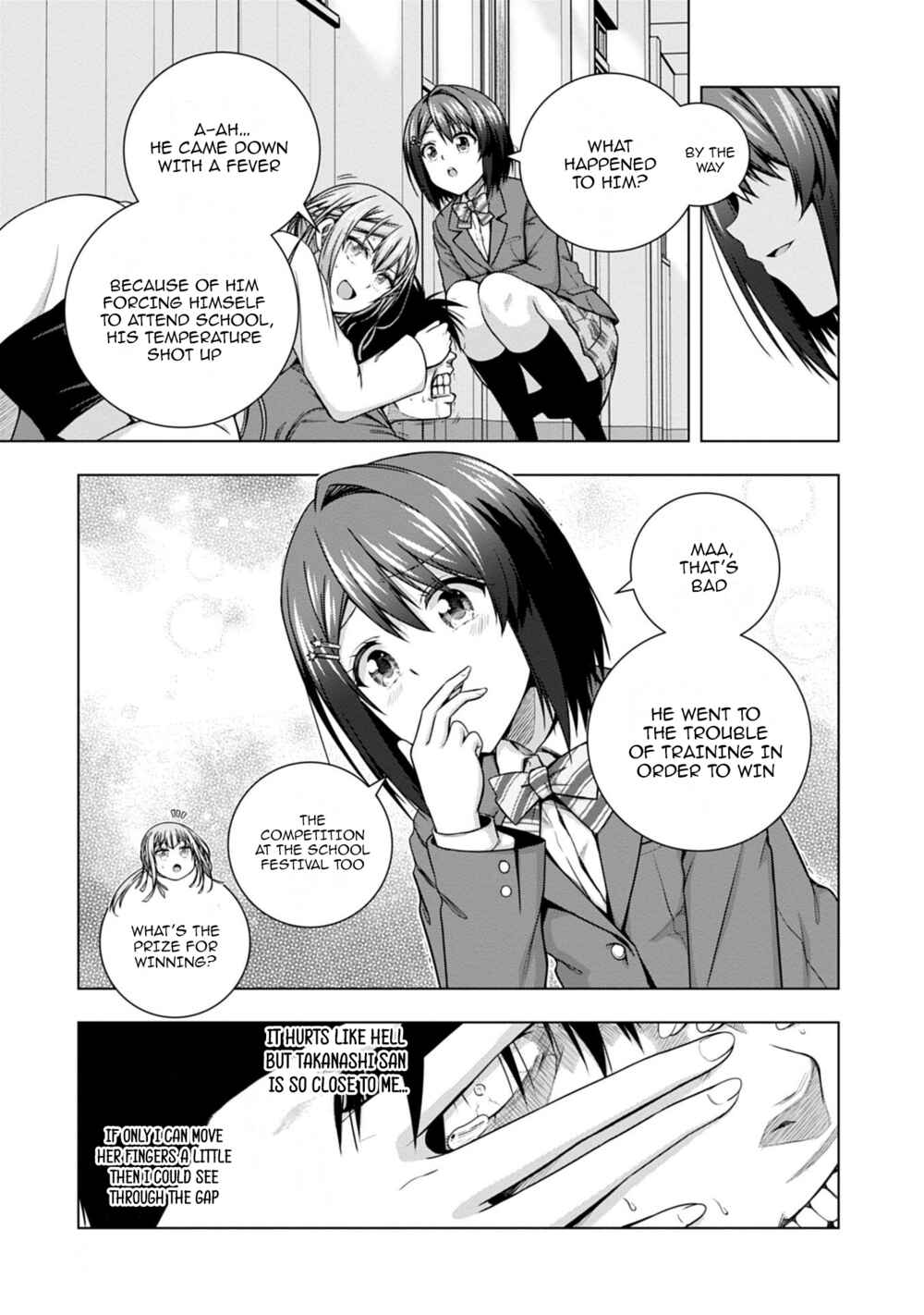Page 23 Chapter 7 Iroha ni Hoero!