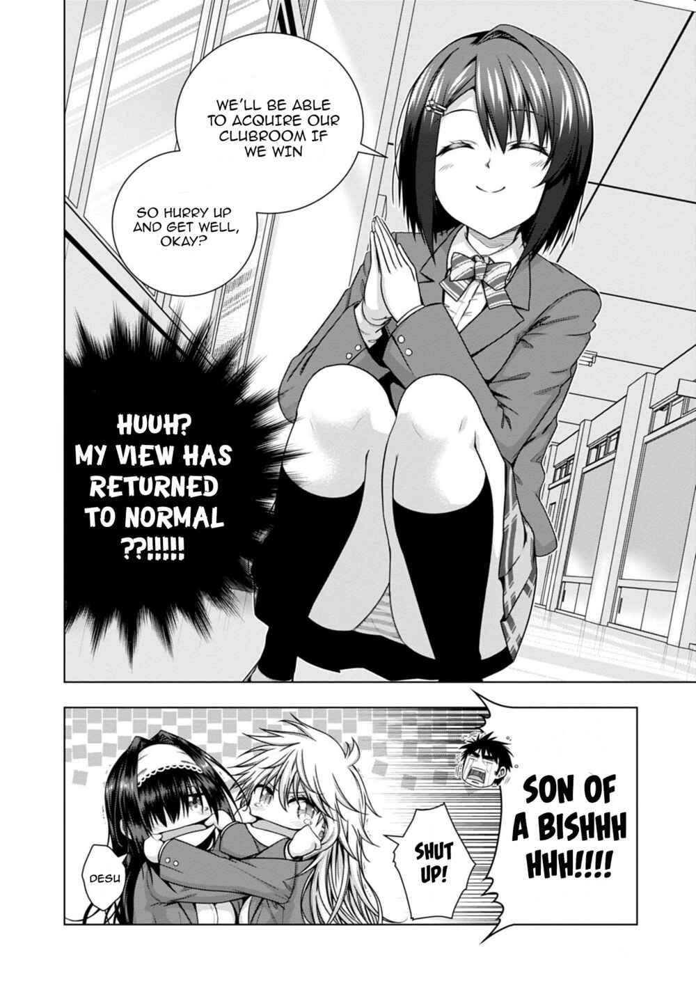 Page 24 Chapter 7 Iroha ni Hoero!