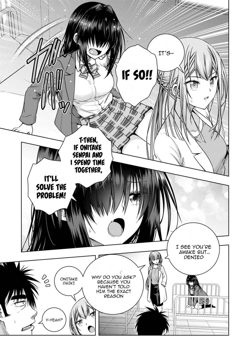 Page 5 Chapter 7 Iroha ni Hoero!