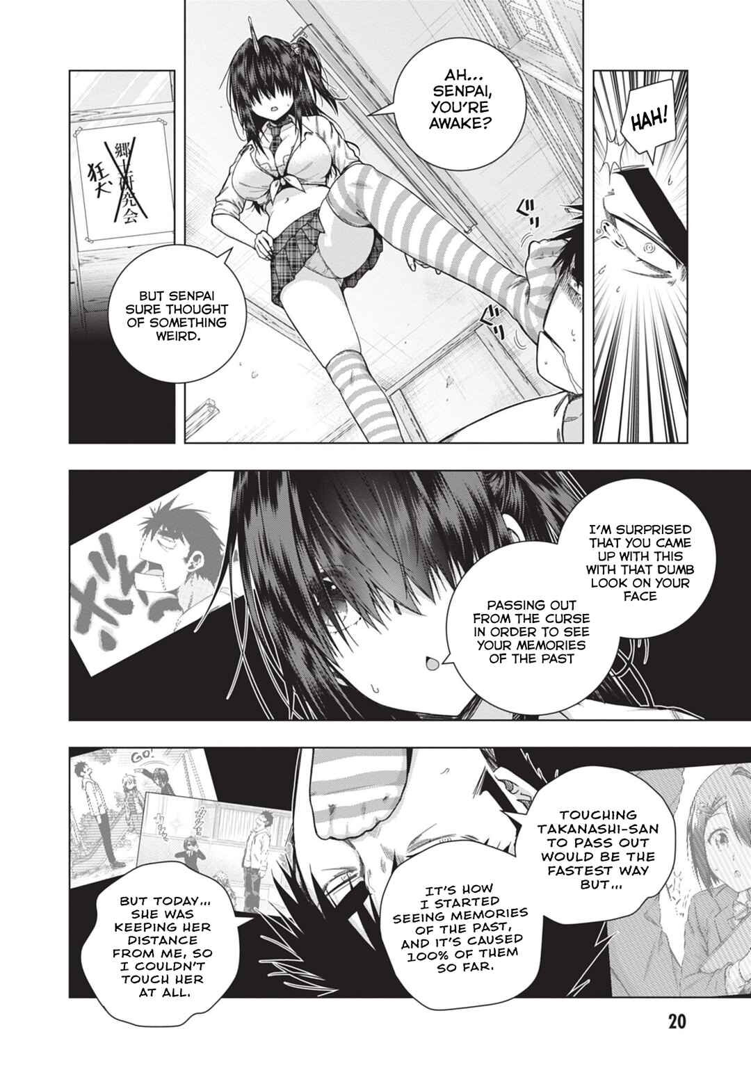 Page 2 Chapter 27 Iroha ni Hoero!