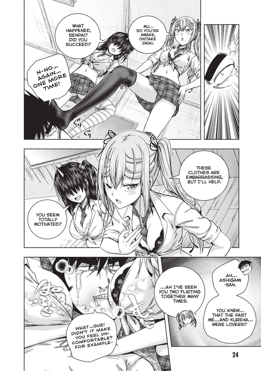 Page 6 Chapter 27 Iroha ni Hoero!