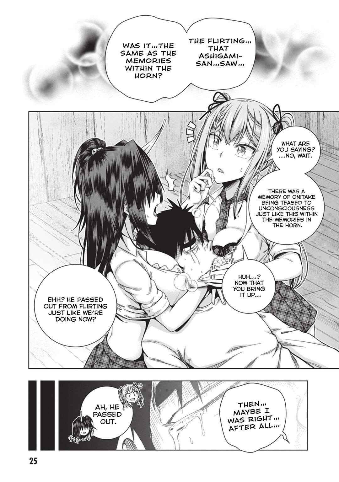 Page 7 Chapter 27 Iroha ni Hoero!