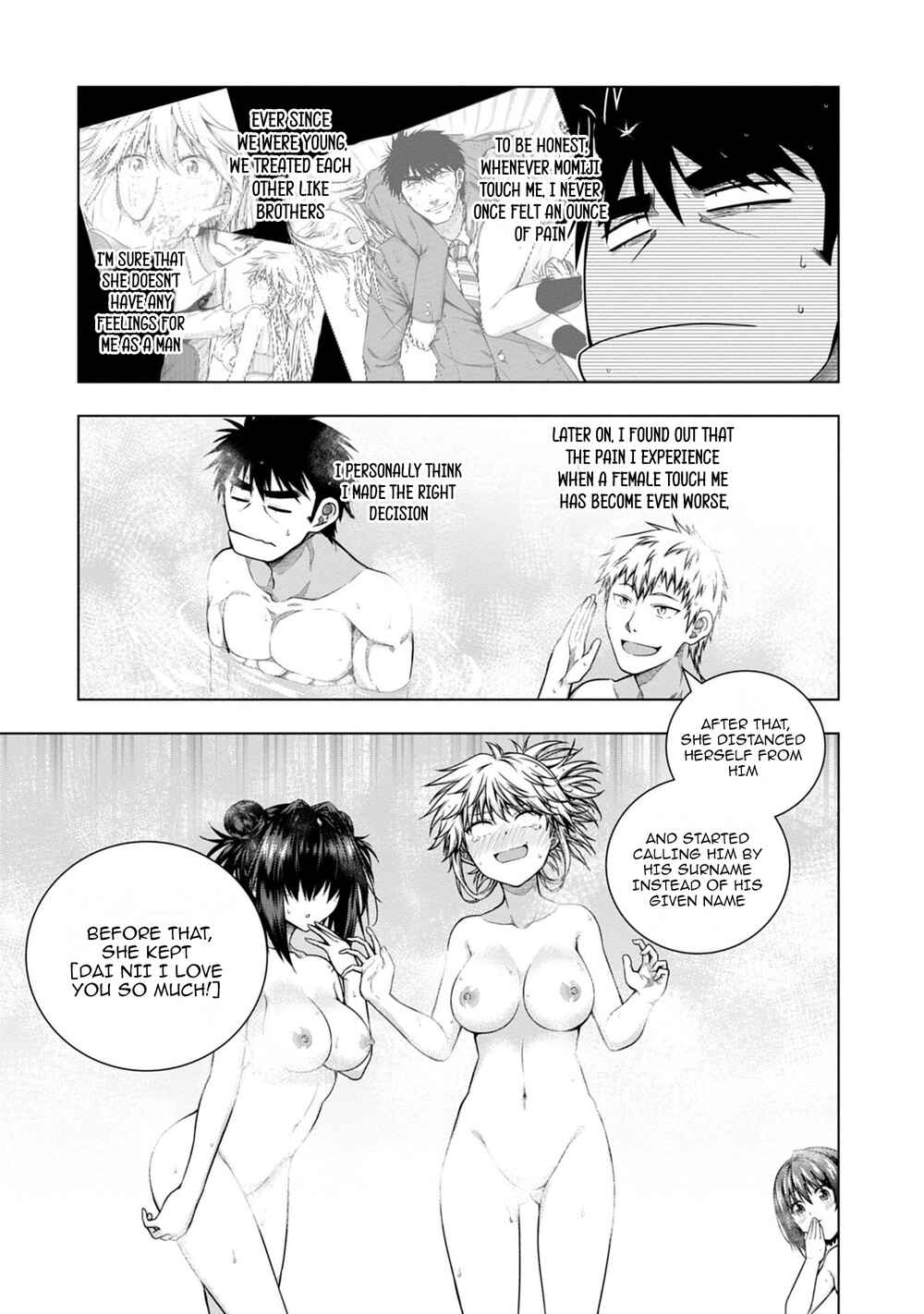 Page 11 Chapter 8 Iroha ni Hoero!