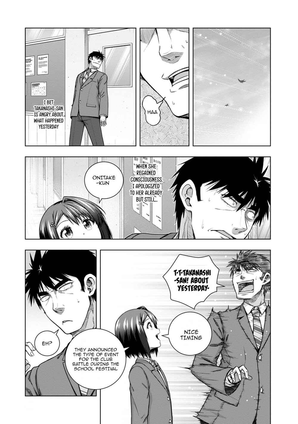 Page 17 Chapter 8 Iroha ni Hoero!