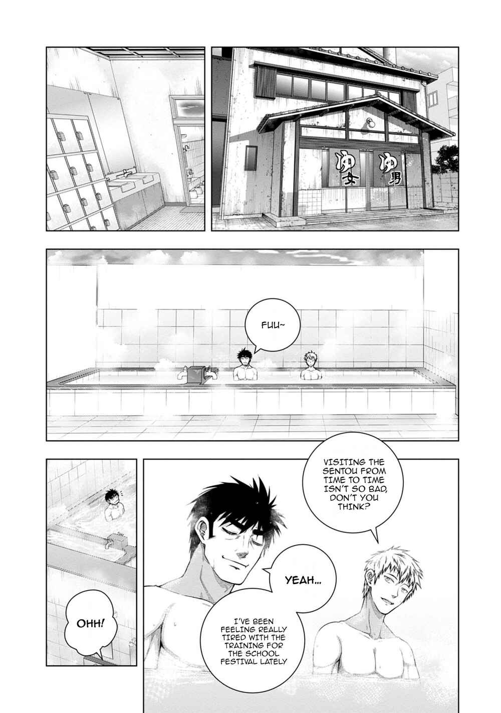 Page 2 Chapter 8 Iroha ni Hoero!