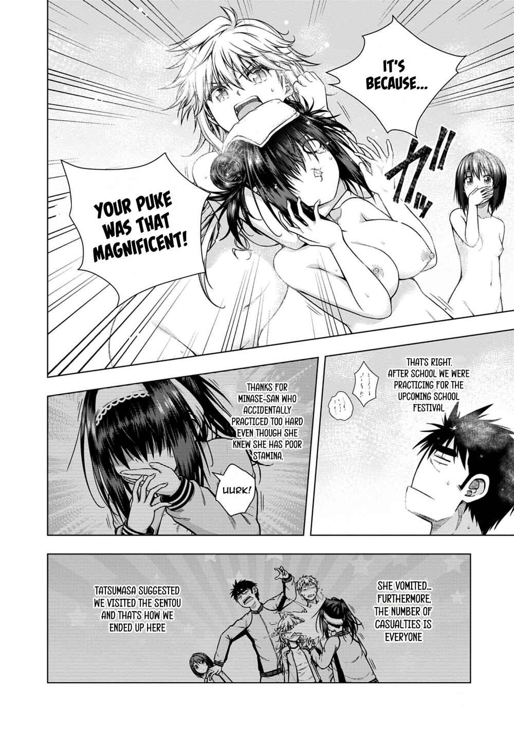 Page 4 Chapter 8 Iroha ni Hoero!