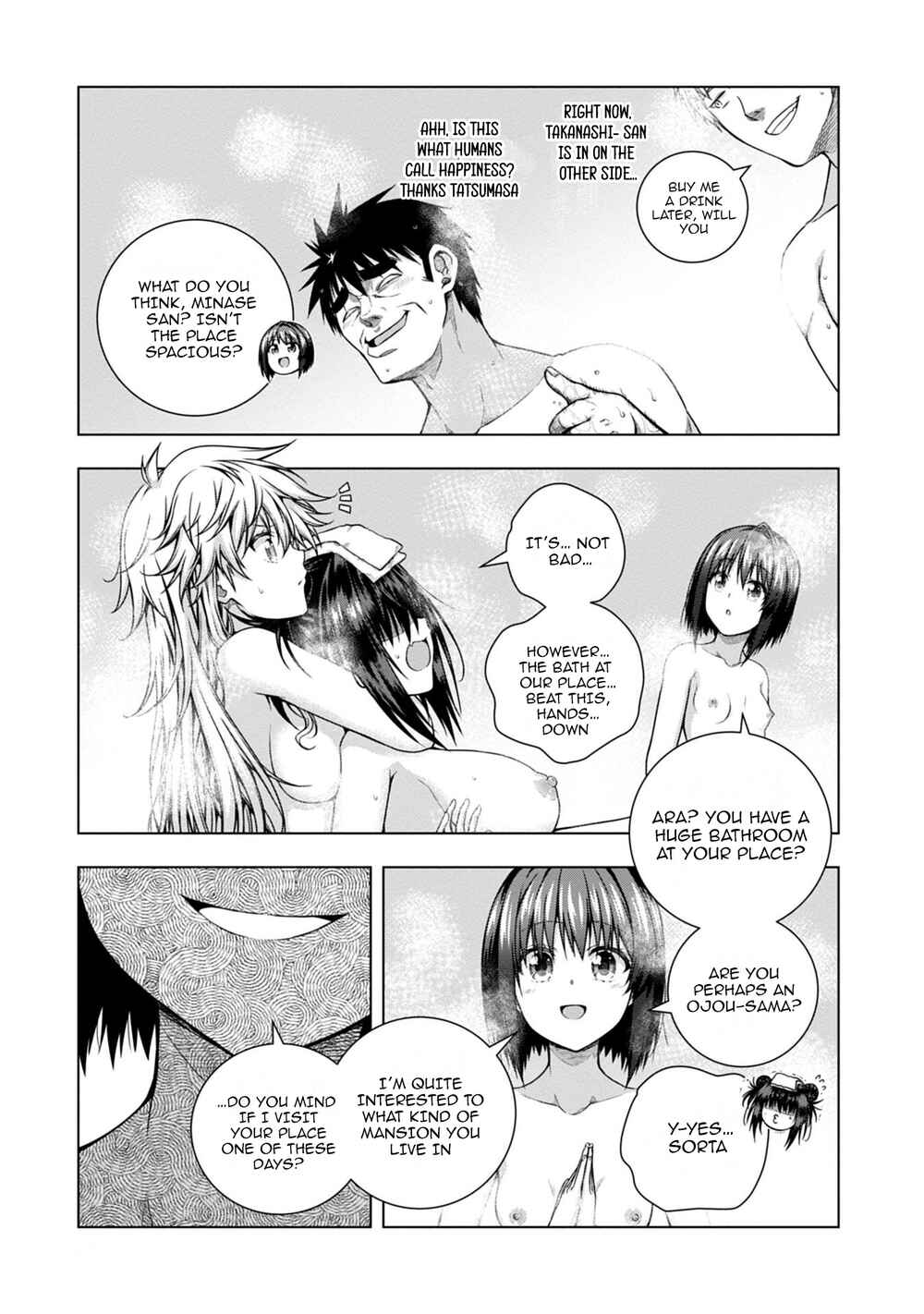 Page 5 Chapter 8 Iroha ni Hoero!