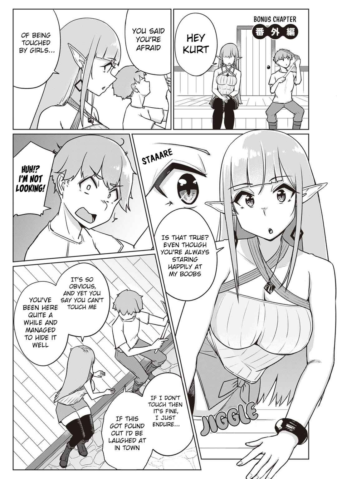 Page 2 Chapter 6.5 Seieki Kajiya no Eroranta