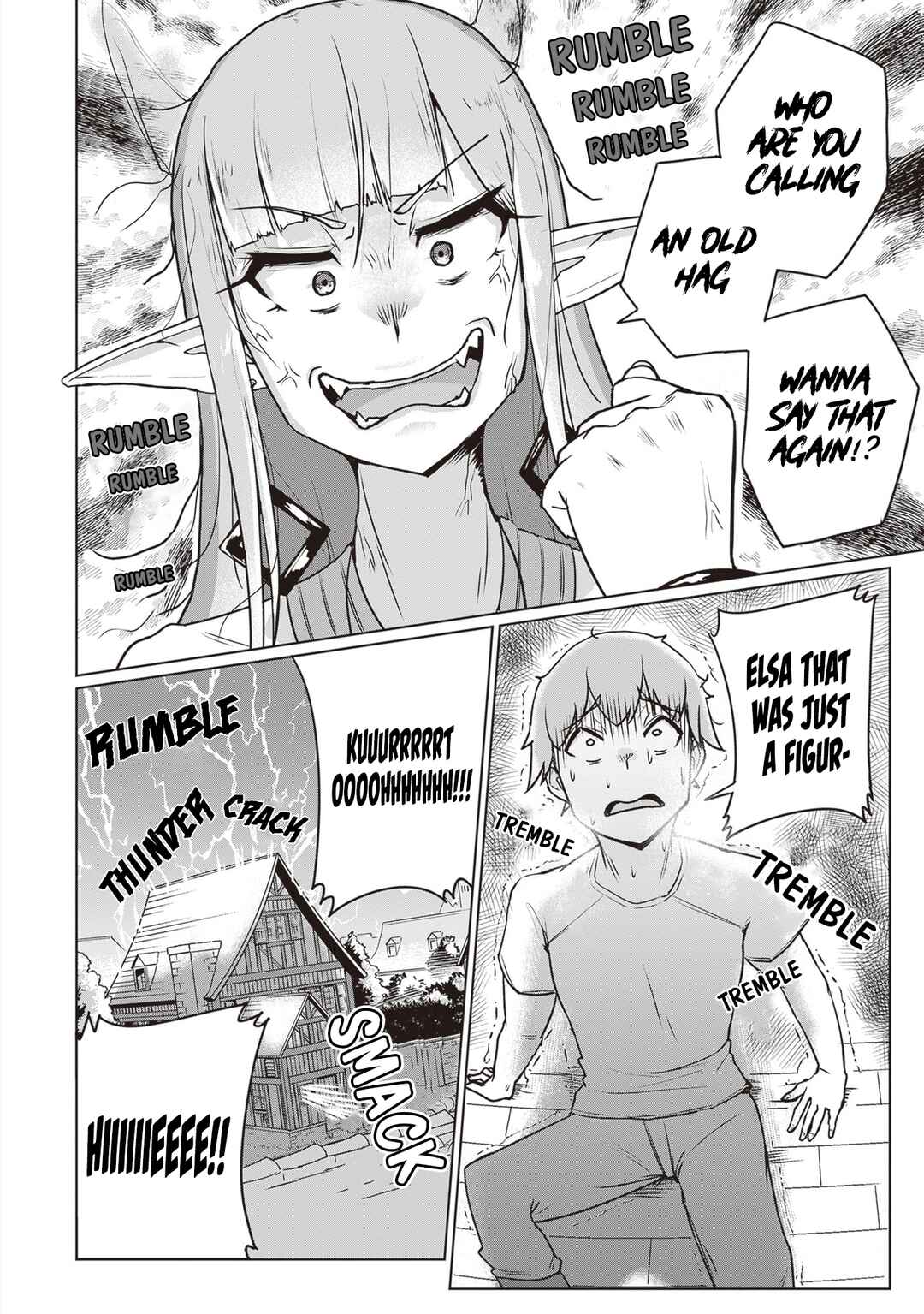 Page 5 Chapter 6.5 Seieki Kajiya no Eroranta