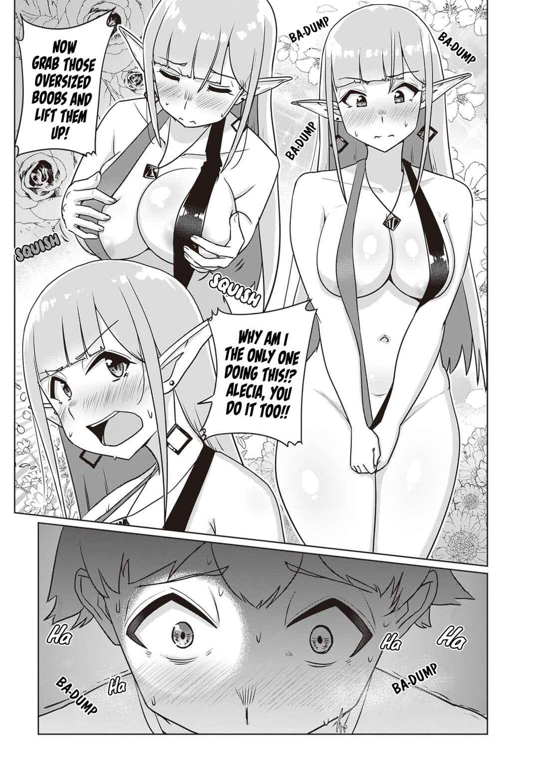 Page 16 Chapter 4 Seieki Kajiya no Eroranta
