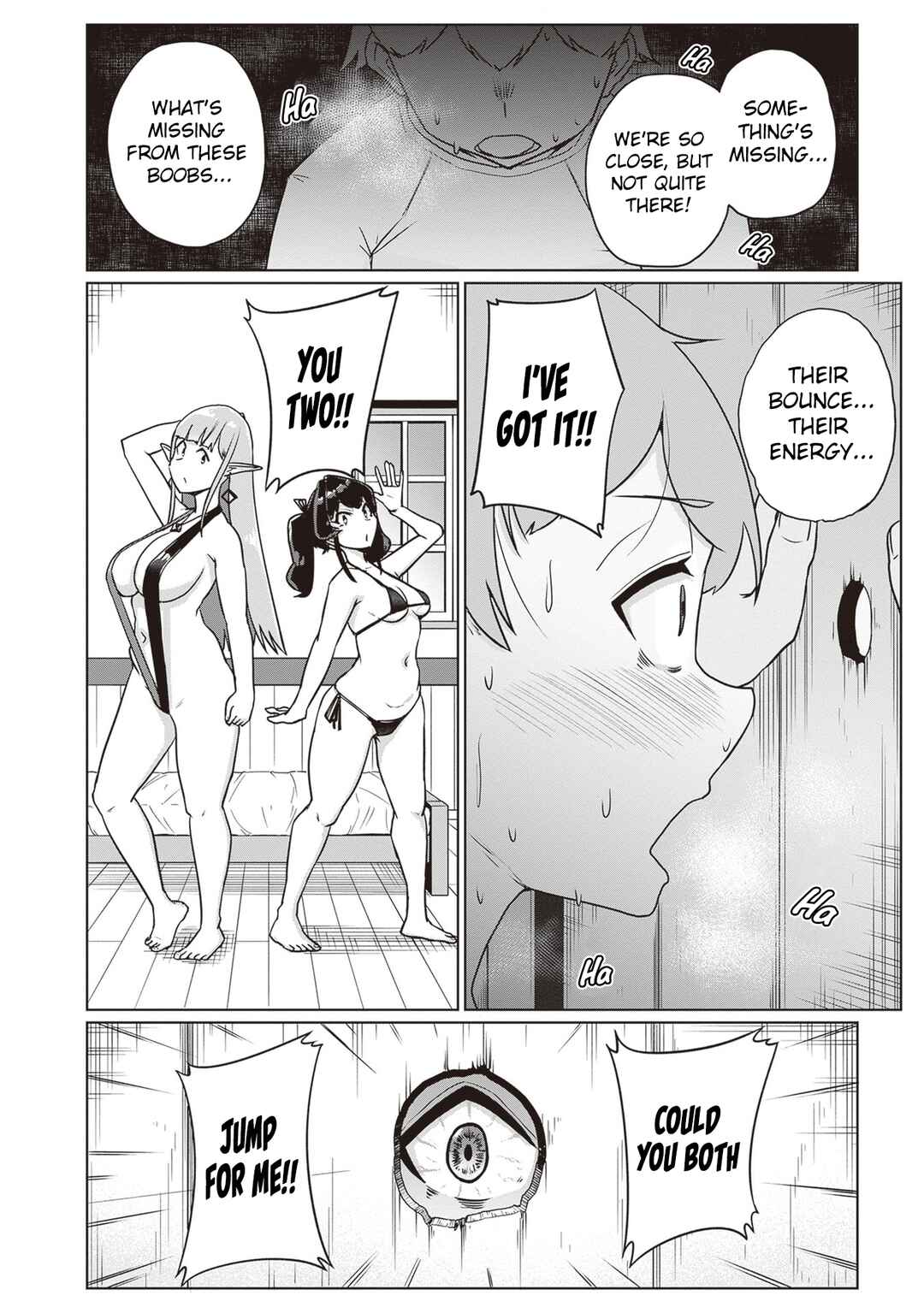 Page 17 Chapter 4 Seieki Kajiya no Eroranta