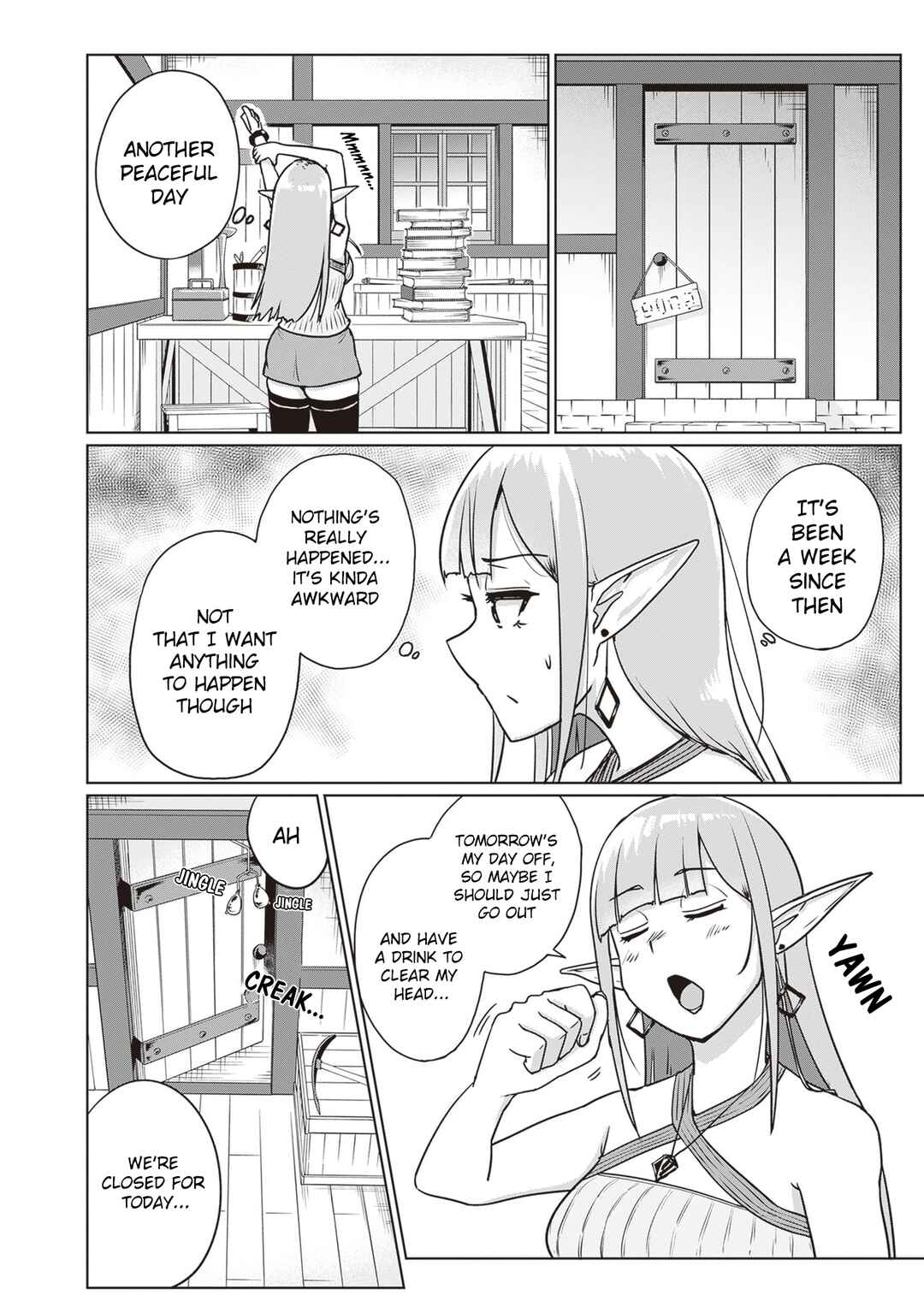 Page 3 Chapter 4 Seieki Kajiya no Eroranta