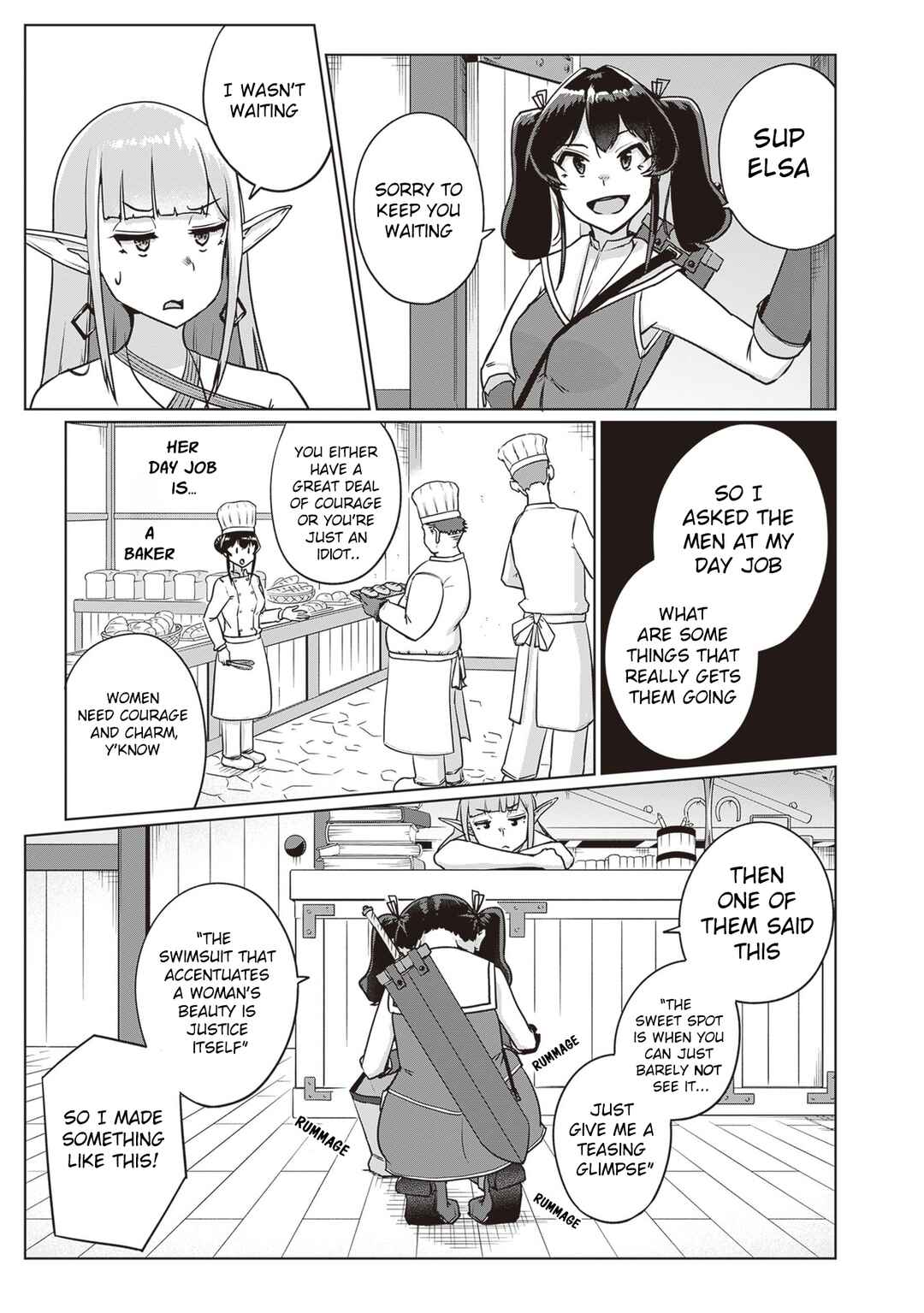 Page 4 Chapter 4 Seieki Kajiya no Eroranta