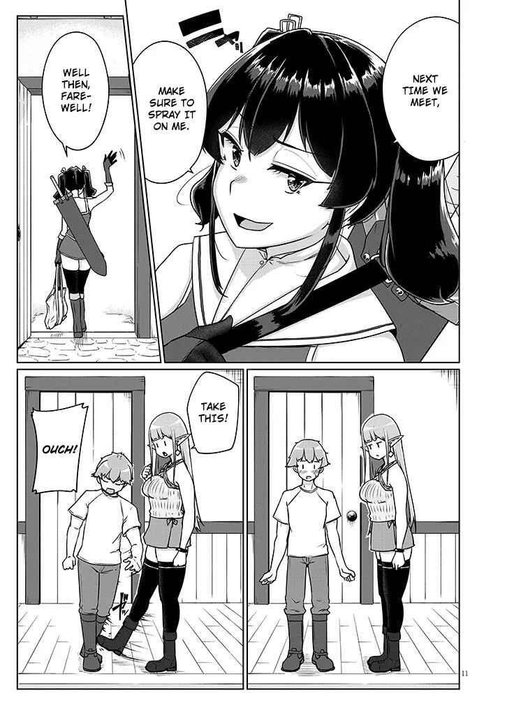 Page 11 Chapter 2.1 Seieki Kajiya no Eroranta