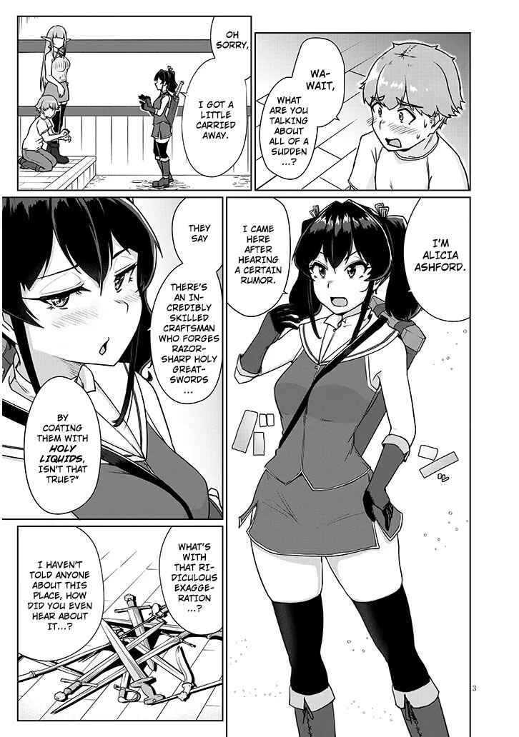 Page 3 Chapter 2.1 Seieki Kajiya no Eroranta