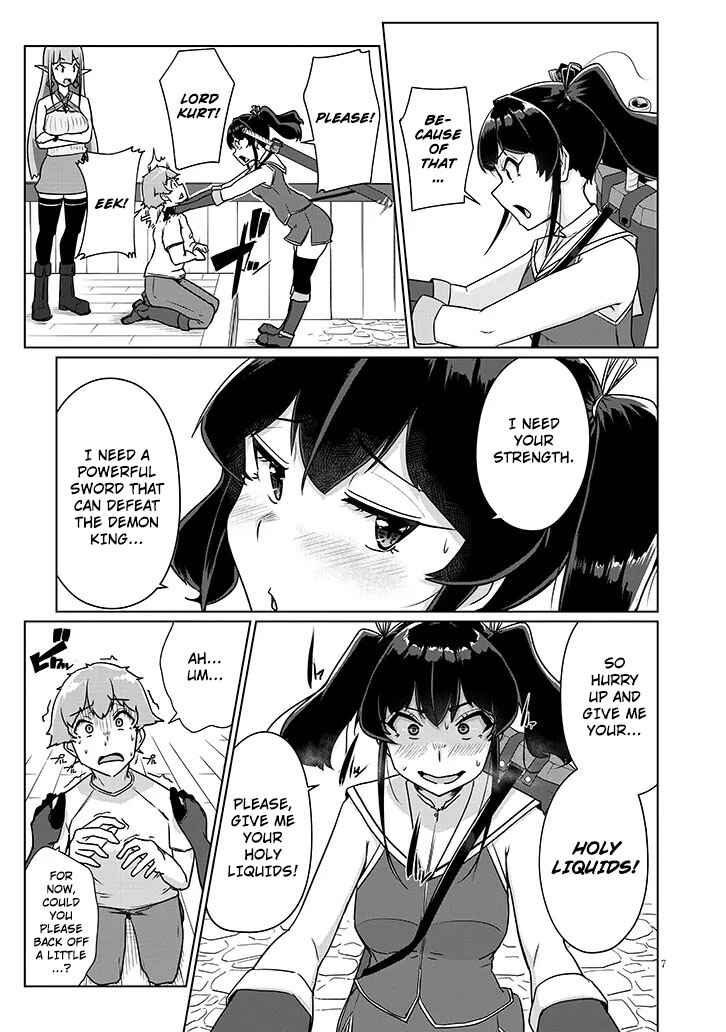 Page 7 Chapter 2.1 Seieki Kajiya no Eroranta