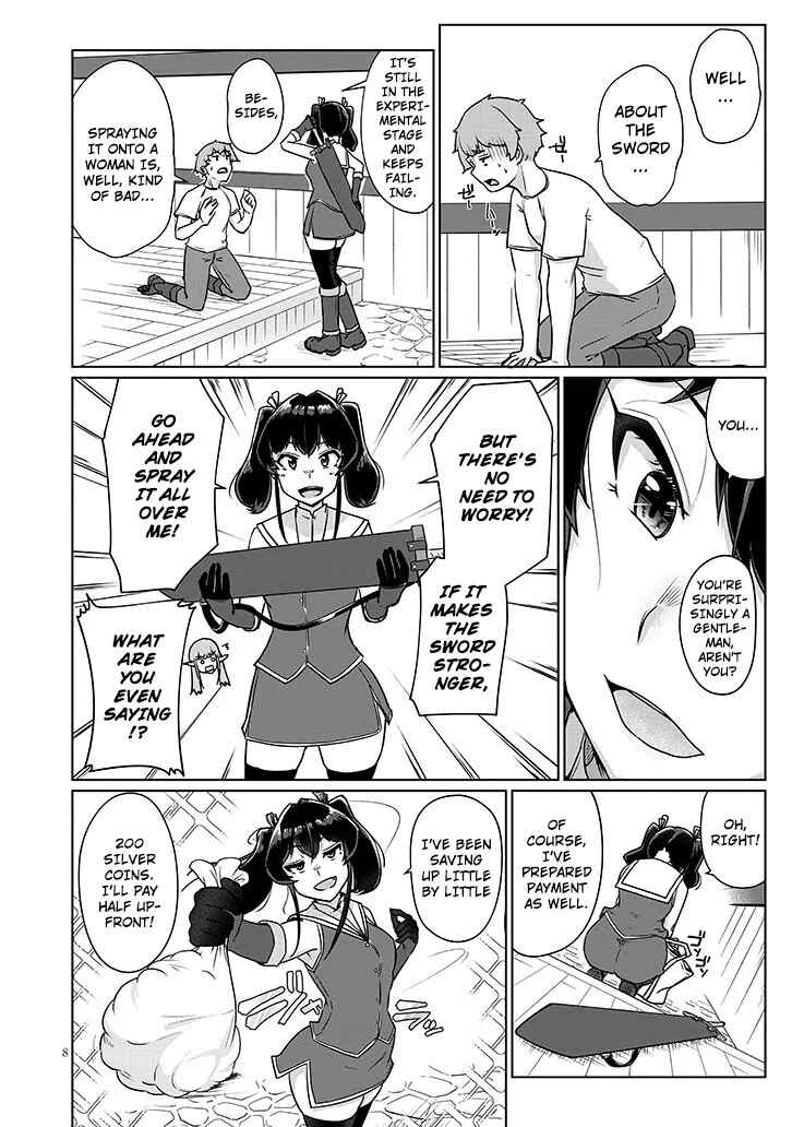 Page 8 Chapter 2.1 Seieki Kajiya no Eroranta
