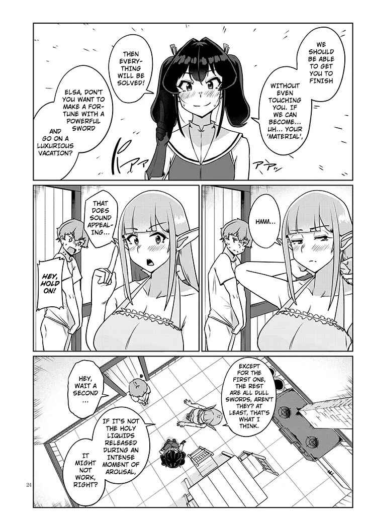 Page 12 Chapter 3.2 Seieki Kajiya no Eroranta