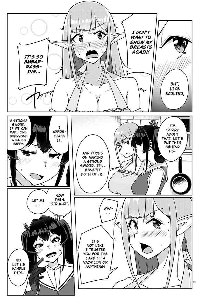 Page 13 Chapter 3.2 Seieki Kajiya no Eroranta