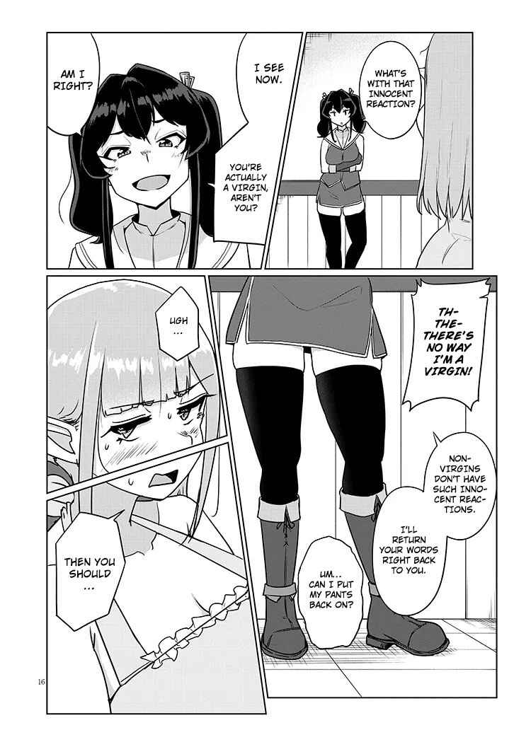 Page 4 Chapter 3.2 Seieki Kajiya no Eroranta