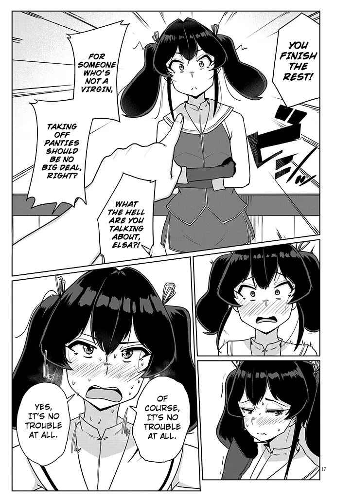 Page 5 Chapter 3.2 Seieki Kajiya no Eroranta