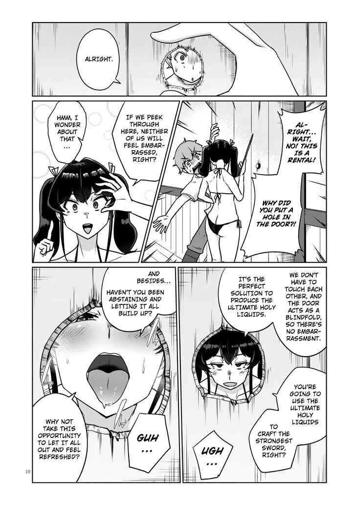 Page 10 Chapter 4.1 Seieki Kajiya no Eroranta