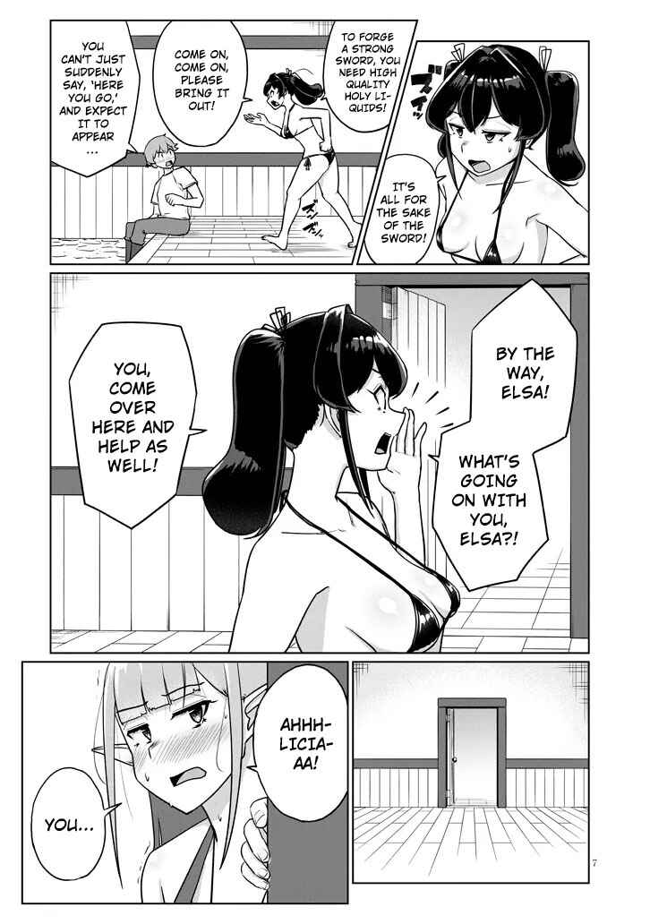 Page 7 Chapter 4.1 Seieki Kajiya no Eroranta