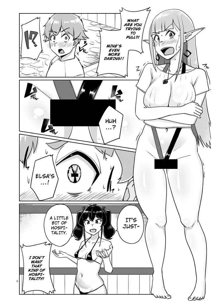 Page 8 Chapter 4.1 Seieki Kajiya no Eroranta