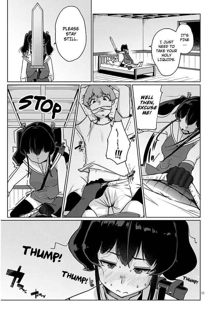 Page 2 Chapter 2.2 Seieki Kajiya no Eroranta