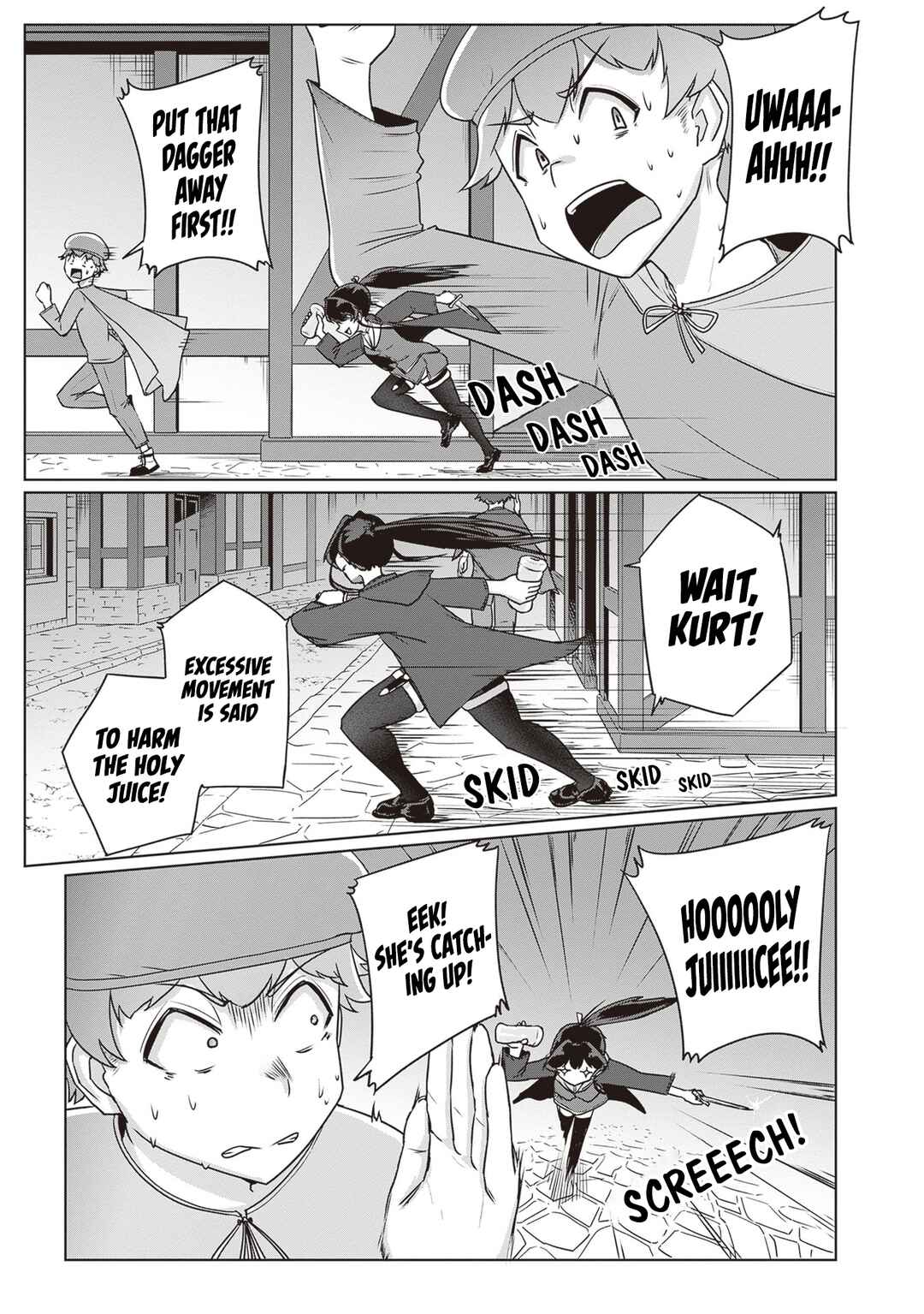 Page 12 Chapter 5 Seieki Kajiya no Eroranta