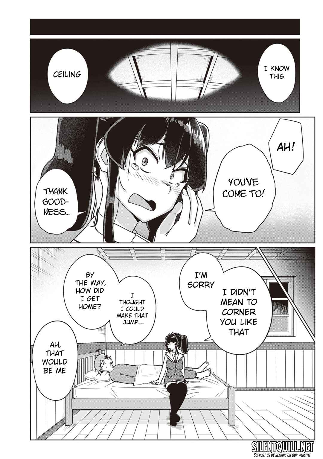 Page 15 Chapter 5 Seieki Kajiya no Eroranta