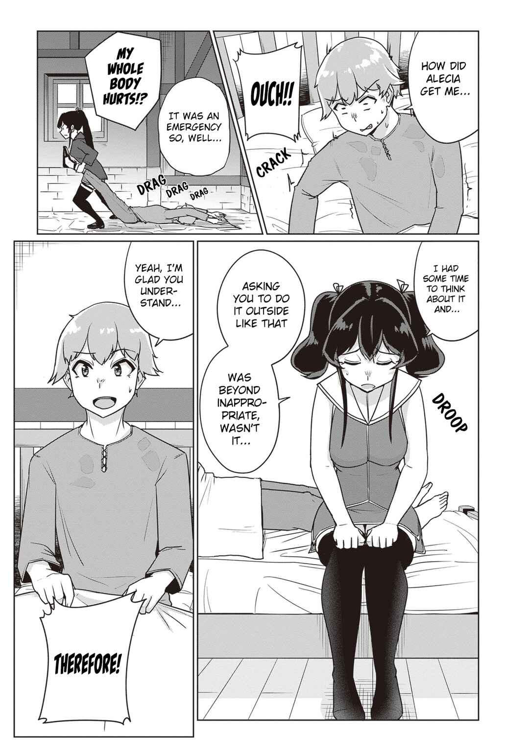 Page 16 Chapter 5 Seieki Kajiya no Eroranta