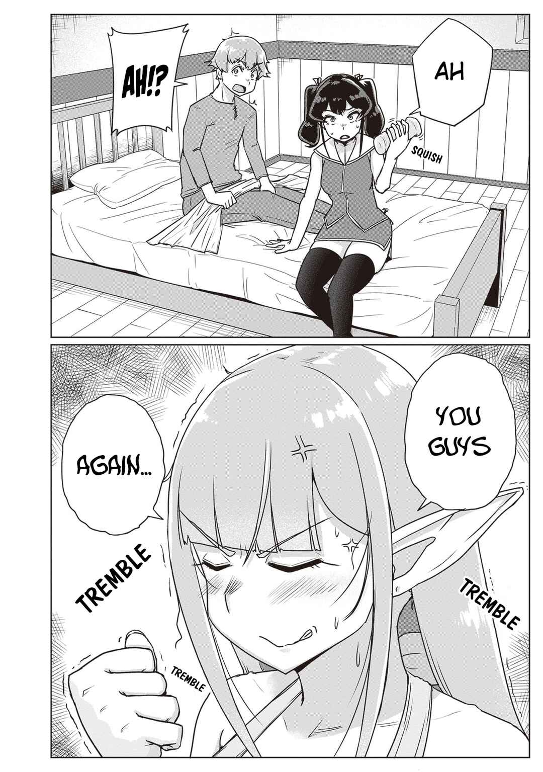 Page 19 Chapter 5 Seieki Kajiya no Eroranta