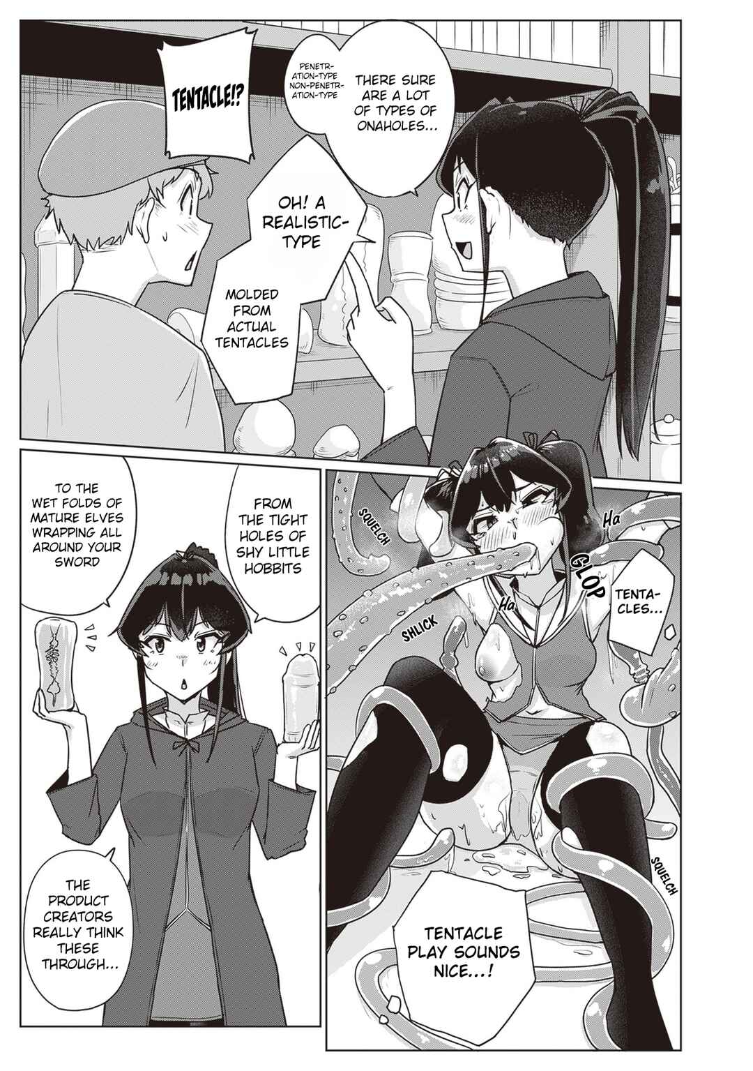 Page 8 Chapter 5 Seieki Kajiya no Eroranta