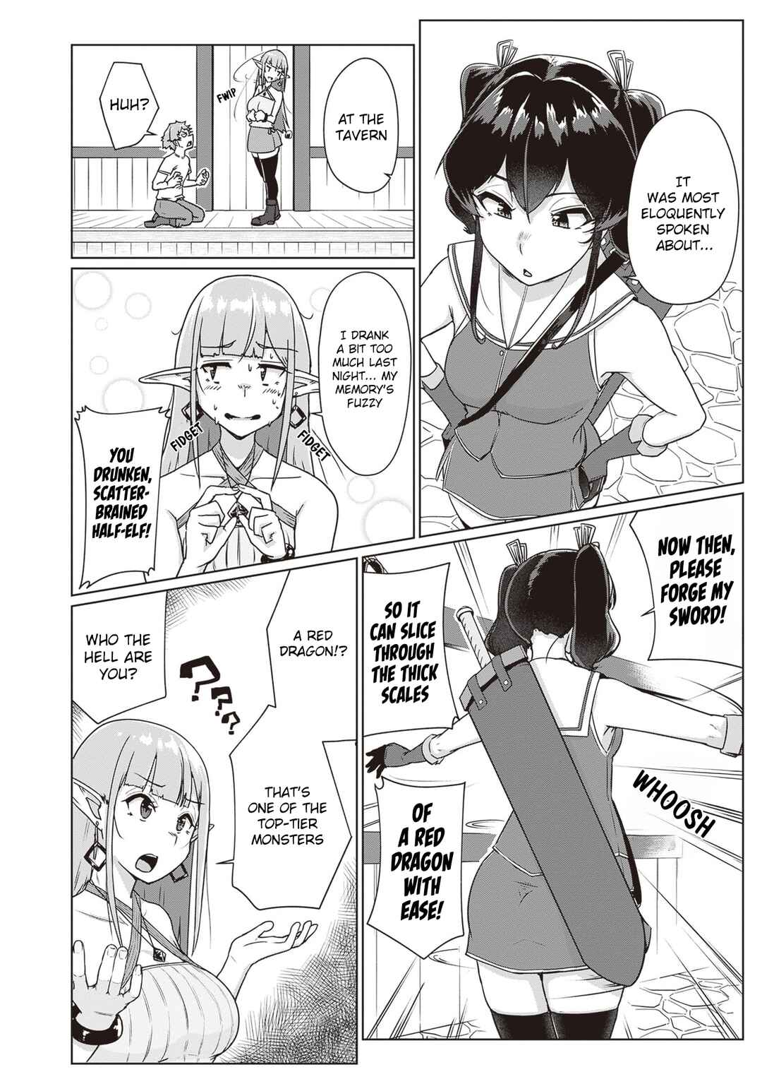Page 5 Chapter 2 Seieki Kajiya no Eroranta