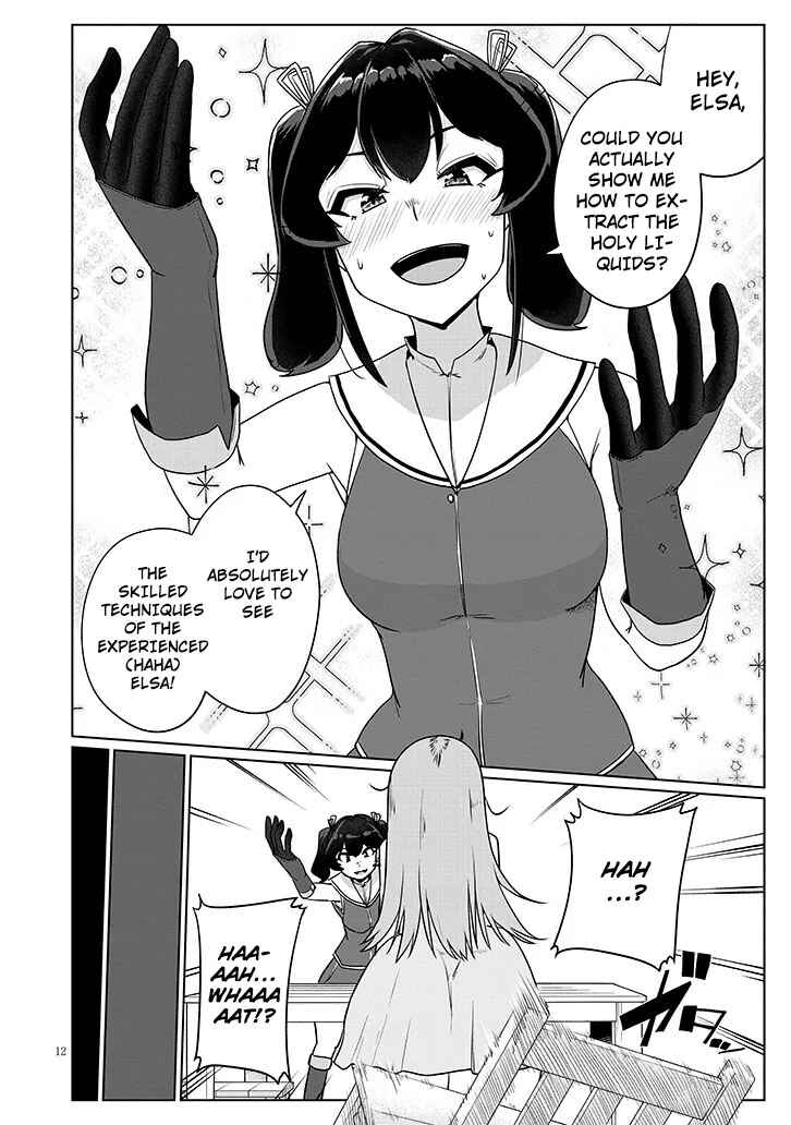Page 12 Chapter 3.1 Seieki Kajiya no Eroranta
