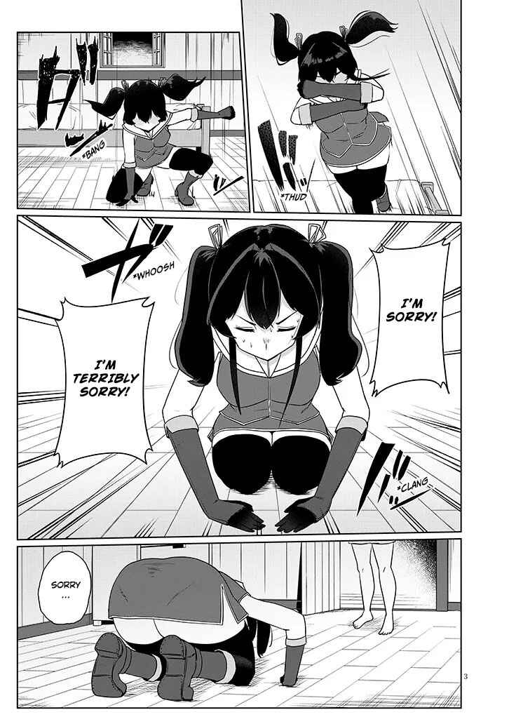 Page 3 Chapter 3.1 Seieki Kajiya no Eroranta