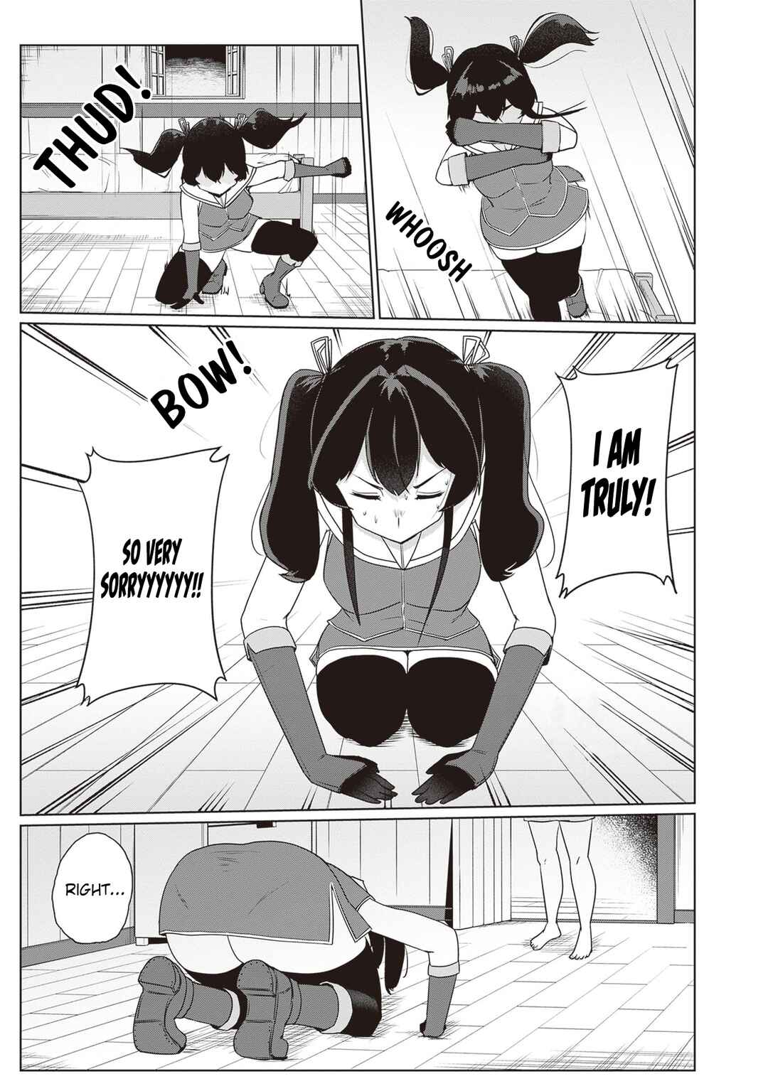 Page 4 Chapter 3 Seieki Kajiya no Eroranta