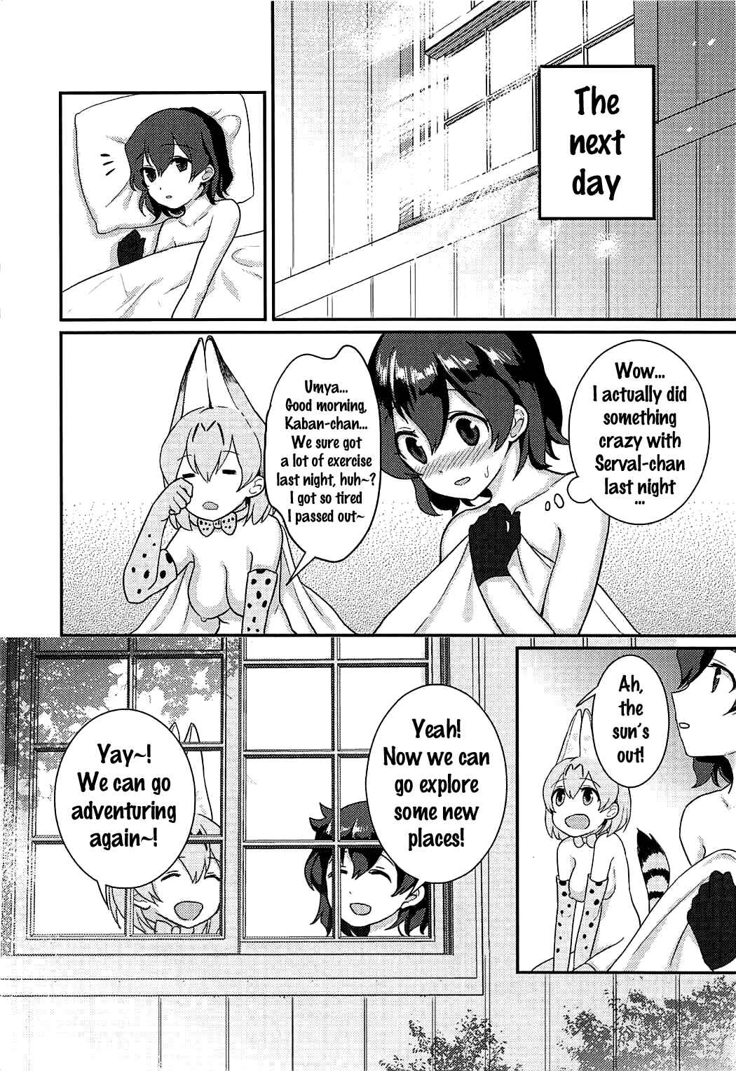 Page 19 Chapter Unknown_3a5a Daisuki ni Kimatteru!!