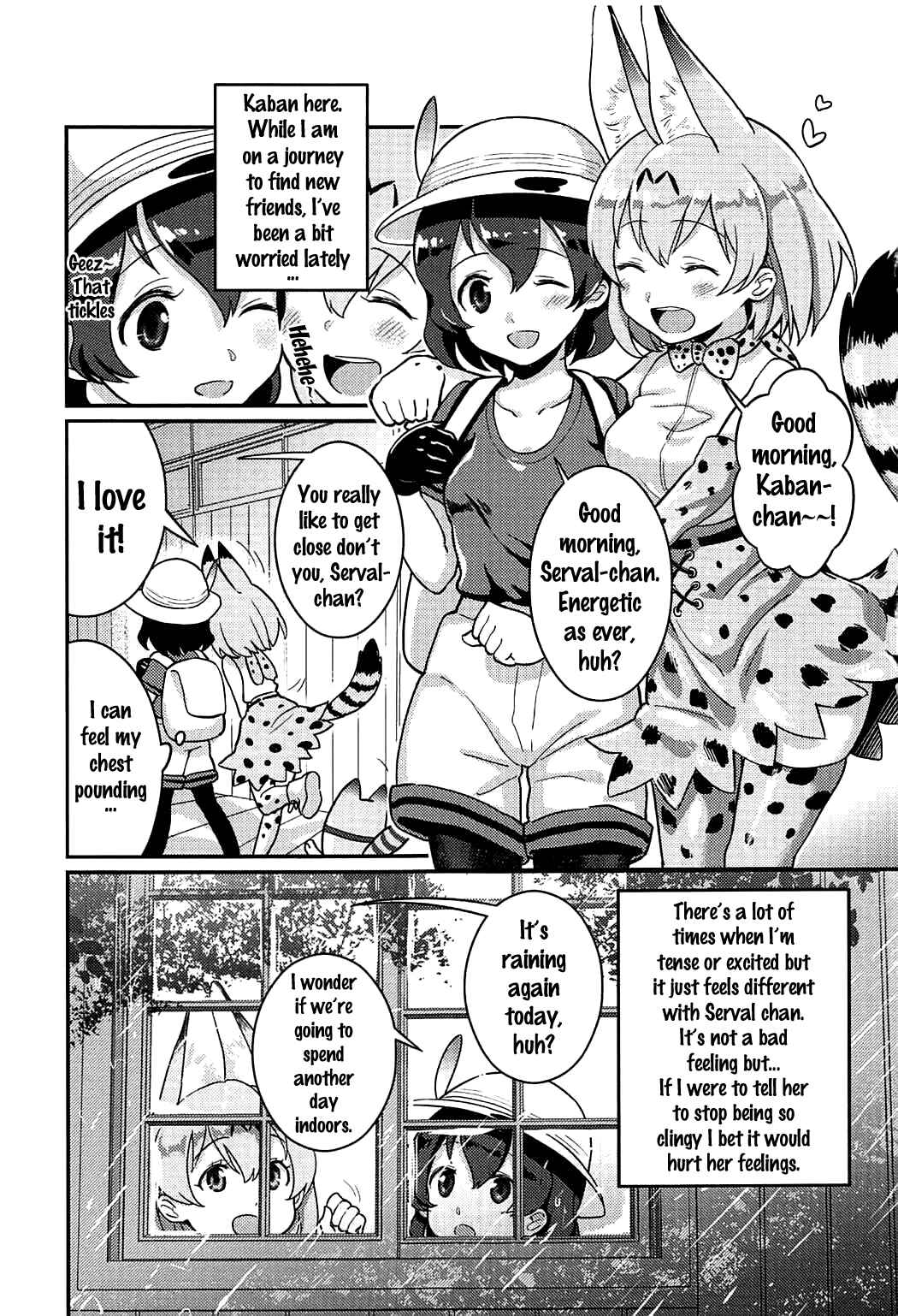 Page 2 Chapter Unknown_3a5a Daisuki ni Kimatteru!!