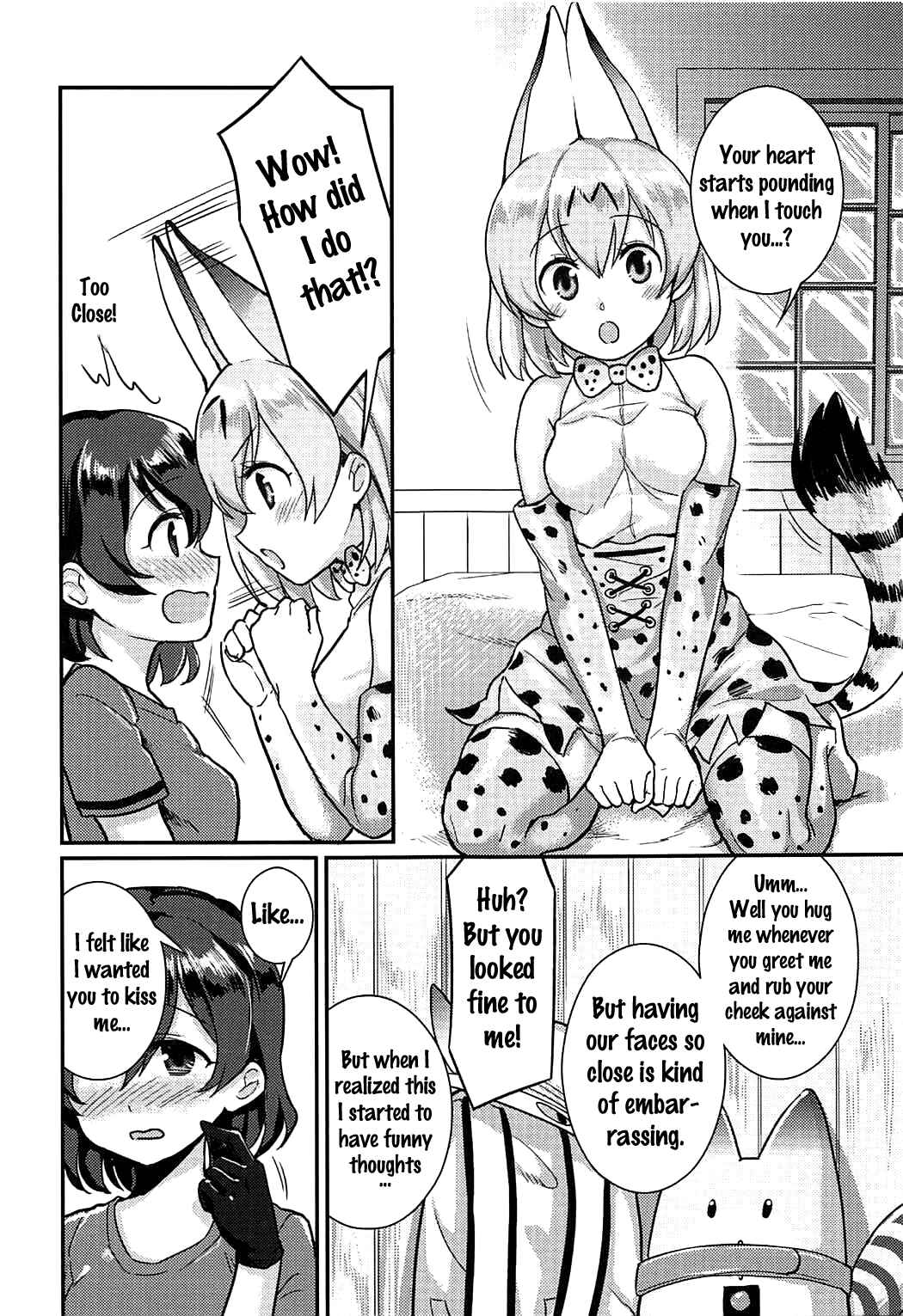 Page 4 Chapter Unknown_3a5a Daisuki ni Kimatteru!!