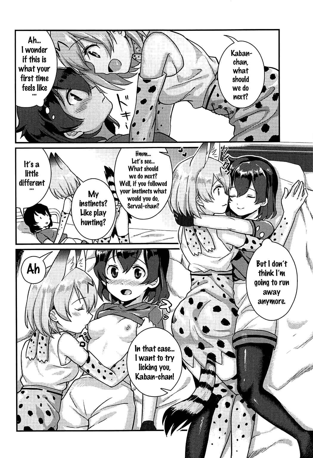 Page 6 Chapter Unknown_3a5a Daisuki ni Kimatteru!!