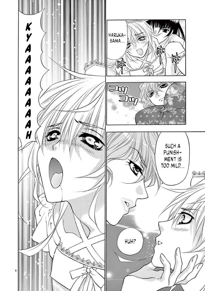 Page 10 Chapter 35 Ore no Kingdom