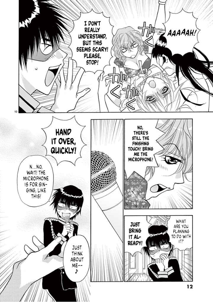 Page 12 Chapter 35 Ore no Kingdom