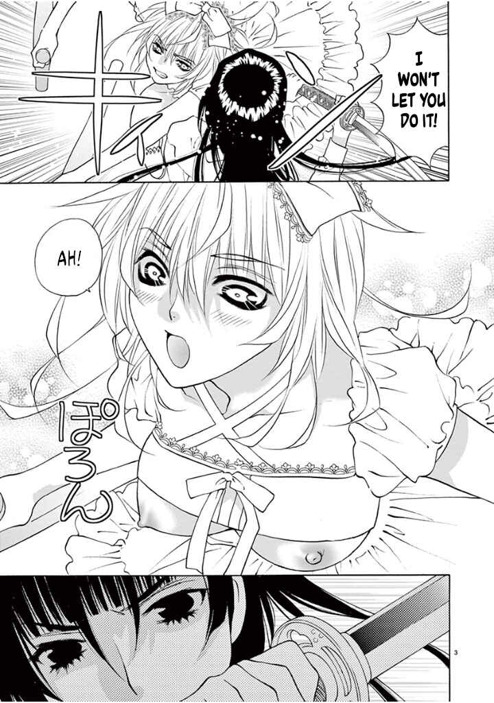 Page 5 Chapter 35 Ore no Kingdom