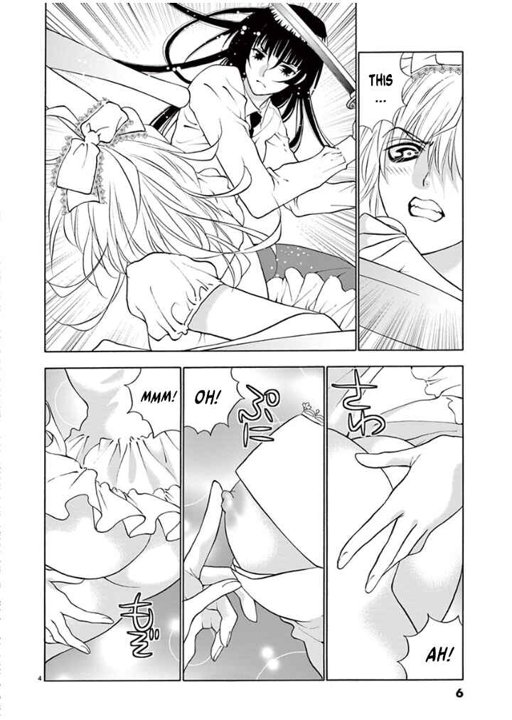 Page 6 Chapter 35 Ore no Kingdom