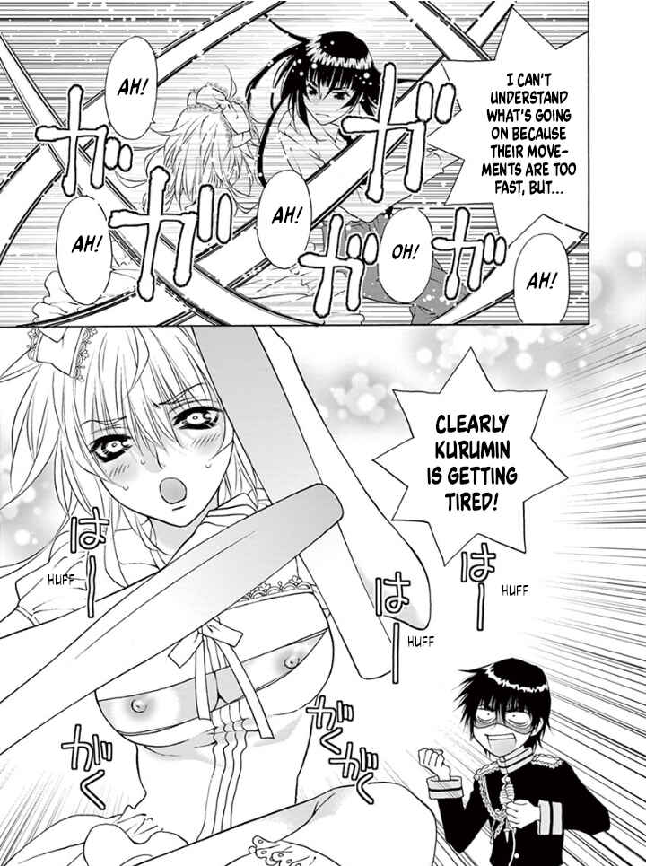 Page 7 Chapter 35 Ore no Kingdom