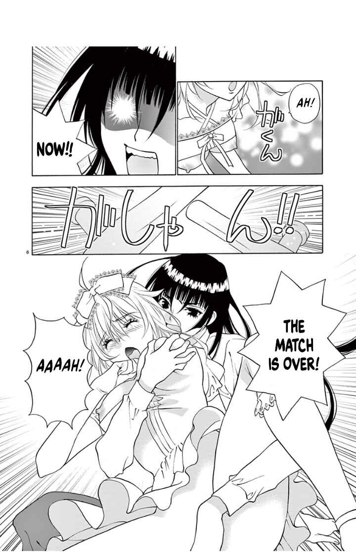 Page 8 Chapter 35 Ore no Kingdom