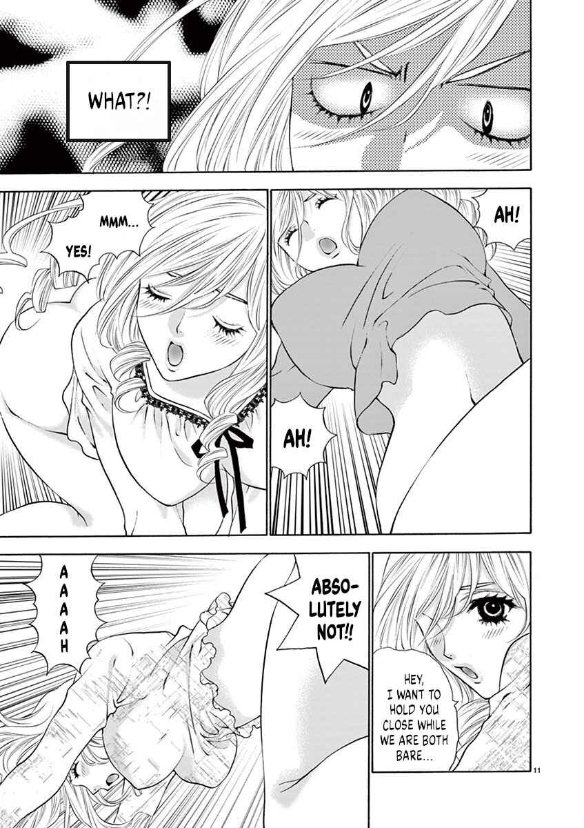 Page 11 Chapter 4 Ore no Kingdom