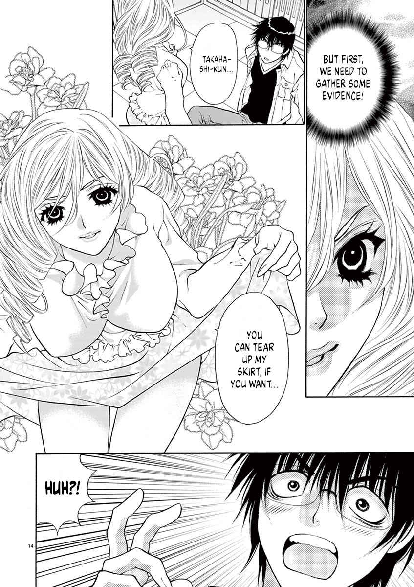 Page 14 Chapter 4 Ore no Kingdom